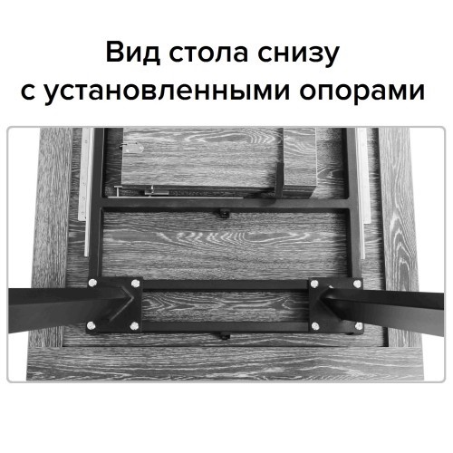 Кухонный стол раскладной Борг, СРП С-022, 140 (181)x80x75 столешница HPL-пластик в Ярославле - изображение 12
