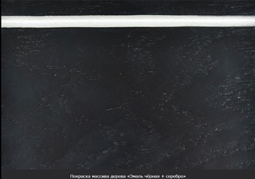 Раздвижной стол Фабрицио-1 Glass Круг 820, Фотопечать (Мрамор №2) в Рыбинске - предосмотр 20