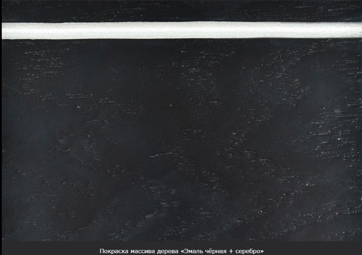 Кухонный раздвижной стол Кабриоль 1200х800, (Тон 7 - Орех тёмный) Морилка/Эмаль в Рыбинске - изображение 20