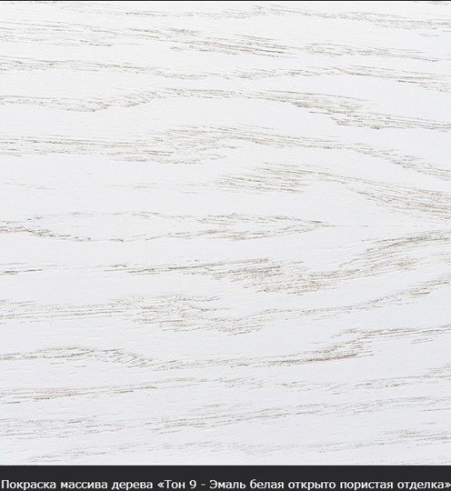Кухонный раскладной стол Кабриоль 1200х800, (Тон 9 - Эмаль белая) Морилка/Эмаль в Ярославле - изображение 17