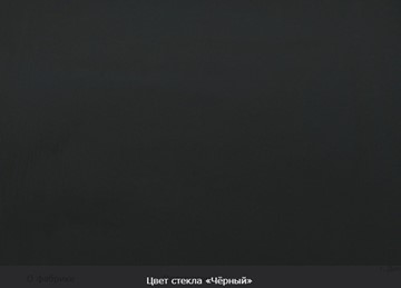 Стол раздвижной Ривьера мини дерево №1, пластик (цветы красные/черный) в Ярославле - предосмотр 13