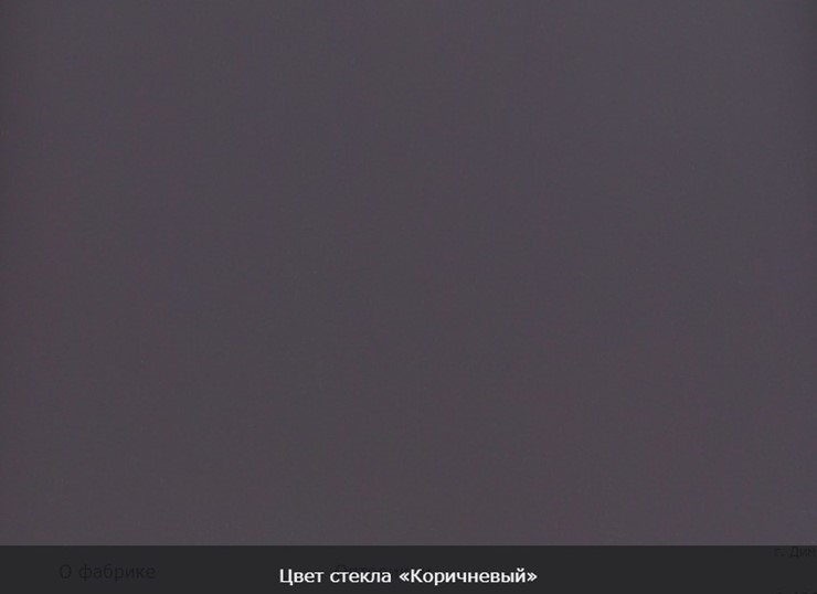 Обеденный раздвижной стол Ривьера мини дерево №1, Рисунок квадро (стекло белое/черный/черный) в Ярославле - изображение 11