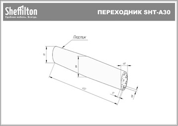 Стол кухонный SHT-ТT26 118/77 стекло/SHT-TU30-2 / SHT-A30 Белый в Ярославле - предосмотр 10