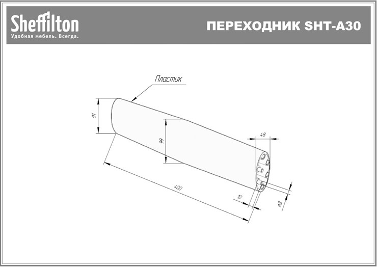 Стол кухонный SHT-ТT26 118/77 стекло/SHT-TU30-2 / SHT-A30 Белый в Ярославле - изображение 10