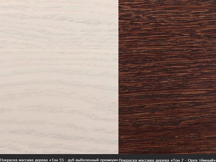 Обеденный раздвижной стол Леонардо-1 исп. Круг 1000, тон 9 (Морилка/Эмаль) в Ярославле - изображение 15