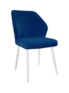 Обеденный стул 222  Z20 синий, ножки белые в Ярославле