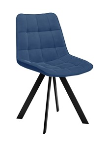 Мягкий стул 229 Поворотный, Микровелюр B8 BLUE  / опоры черные в Рыбинске