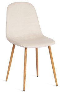 Кухонный стул BREEZE (mod. 4724), 44х53х87 Light beige (светло-бежевый) HLR1 / натуральный арт.20089 в Рыбинске