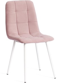 Обеденный стул CHILLY MAX 45х54х90 пыльно-розовый/белый арт.20028 в Рыбинске