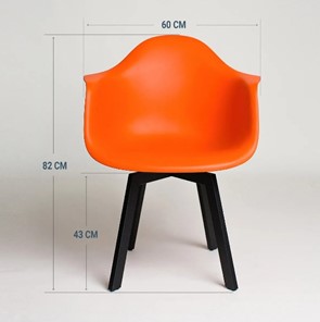 Обеденный стул DSL 330 Grand Black (Оранжевый) в Рыбинске - предосмотр 1