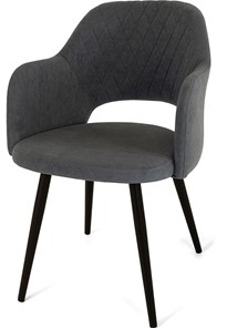 Обеденный стул Эспрессо-2, ноги черные круглые XL (R32)/велюр T177 Графит в Ярославле - предосмотр