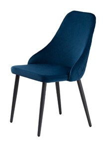 Мягкий стул Сальса.2, Велюр CATALANA 16 (синий) / Черный муар матовый в Рыбинске