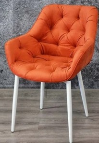 Обеденный стул Саваж оранжевый, ножки белые в Ярославле