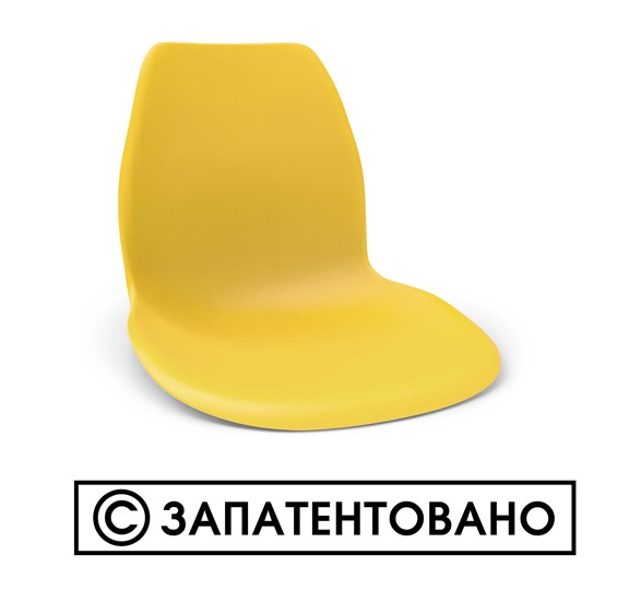 Обеденный стул SHT-ST29/S100 (красный ral 3020/черный муар) в Ярославле - изображение 4