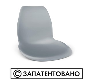Стул обеденный SHT-ST29/S100 (оранжевый ral2003/черный муар) в Рыбинске - предосмотр 10