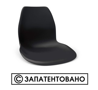 Обеденный стул SHT-ST29/S100 (желтый ral 1021/черный муар) в Ярославле - предосмотр 11