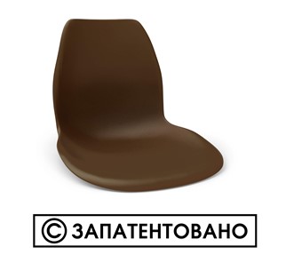 Обеденный стул SHT-ST29/S37 (оранжевый ral2003/хром лак) в Ярославле - предосмотр 13
