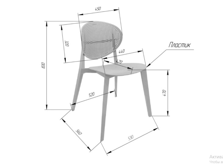 Обеденный стул SHT-S111 (мятный) в Ярославле - изображение 1