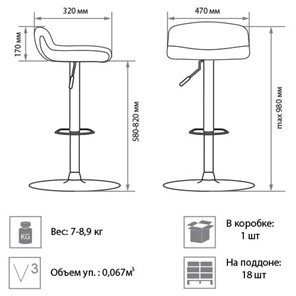 Кухонный барный стул Bella gtsCh11, кожзам PU в Ярославле - предосмотр 1