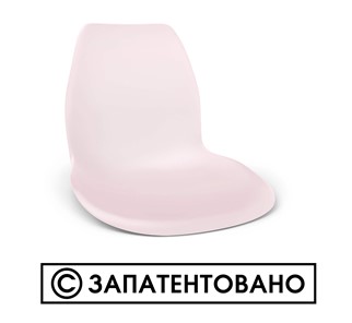 Барный стул SHT-ST29/S29 (желтый ral 1021/черный муар) в Ярославле - предосмотр 11