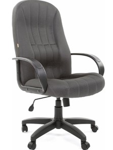 Офисное кресло CHAIRMAN 685, ткань TW 12, цвет серый в Ярославле - предосмотр
