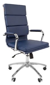 Офисное кресло CHAIRMAN 750 экокожа синяя в Ярославле - предосмотр