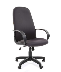 Офисное кресло CHAIRMAN 279 TW 12, цвет серый в Ярославле