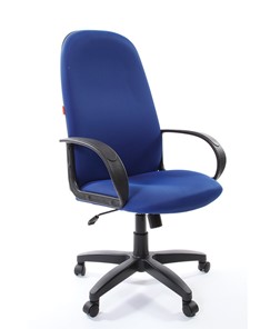 Кресло компьютерное CHAIRMAN 279 TW 10, цвет синий в Ярославле - предосмотр