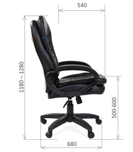 Офисное кресло CHAIRMAN 795 LT, экокожа, цвет черный в Ярославле - предосмотр 2