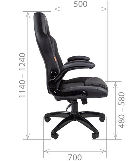 Кресло CHAIRMAN GAME 15, цвет черный / серый в Ярославле - изображение 2