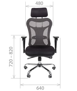 Компьютерное кресло CHAIRMAN 769, ткань TW 12, цвет черный в Ярославле - предосмотр 1