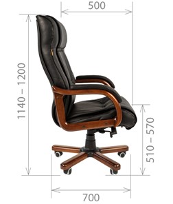 Кресло офисное CHAIRMAN 653 кожа черная в Рыбинске - предосмотр 2
