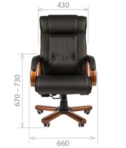 Кресло офисное CHAIRMAN 653 кожа черная в Рыбинске - предосмотр 1
