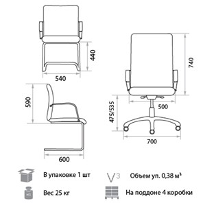 Кресло Orion Steel Chrome LE-A в Ярославле - предосмотр 1