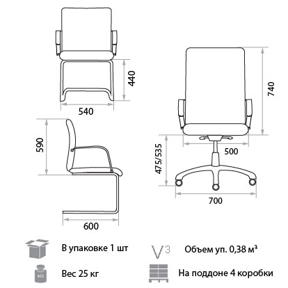 Кресло Orion Steel Chrome LE-A в Ярославле - изображение 1