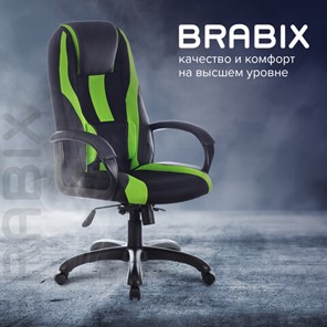 Компьютерное кресло Brabix Premium Rapid GM-102 (экокожа/ткань, черное/зеленое) 532419 в Ярославле - предосмотр 11