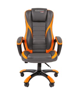 Кресло компьютерное CHAIRMAN GAME 22 эко кожа, серый/оранжевый в Ярославле - предосмотр 3