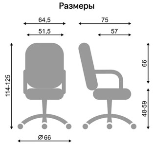 Офисное кресло DELTA (CHR68) ткань SORO 93 в Ярославле - предосмотр 1
