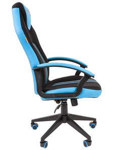 Кресло игровое CHAIRMAN GAME 26  Экокожа - Ткань стандарт. Черный/голубой в Ярославле - предосмотр 3