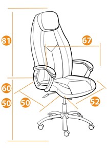 Компьютерное кресло BOSS Lux, кож/зам, черный, арт.21151 в Ярославле - предосмотр 13