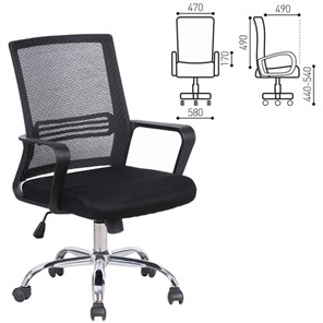 Офисное кресло Brabix Daily MG-317 (с подлокотниками, хром, черное) 531833 в Рыбинске - предосмотр 9