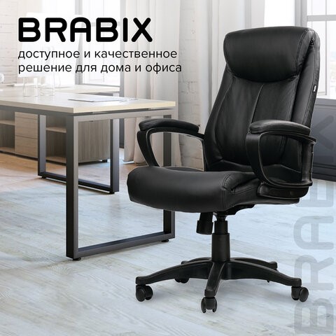 Компьютерное кресло BRABIX "Enter EX-511", экокожа, черное, 530859 в Ярославле - изображение 20
