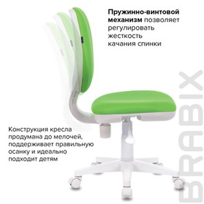 Кресло компьютерное Brabix Fancy MG-201W (без подлокотников, пластик белый, салатовое) 532414 в Ярославле - предосмотр 9
