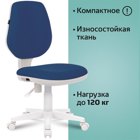 Офисное кресло Brabix Fancy MG-201W (без подлокотников, пластик белый, синие) 532413 в Ярославле - изображение 5