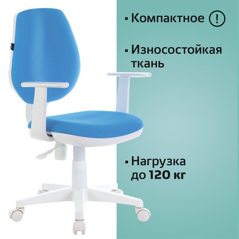 Офисное кресло Brabix Fancy MG-201W (с подлокотниками, пластик белый, голубое) 532411 в Ярославле - изображение 5