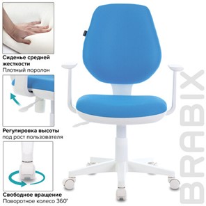 Офисное кресло Brabix Fancy MG-201W (с подлокотниками, пластик белый, голубое) 532411 в Ярославле - предосмотр 7