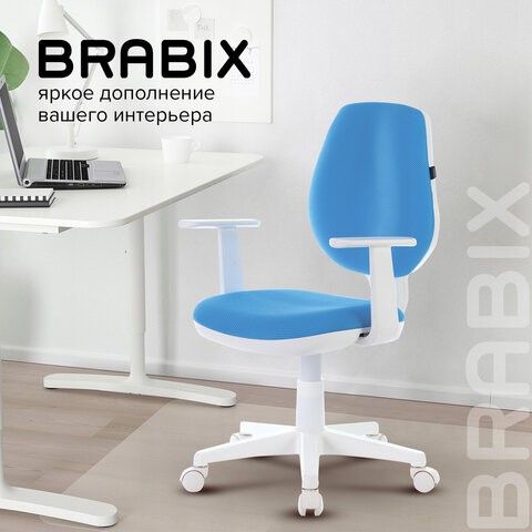 Офисное кресло Brabix Fancy MG-201W (с подлокотниками, пластик белый, голубое) 532411 в Ярославле - изображение 10