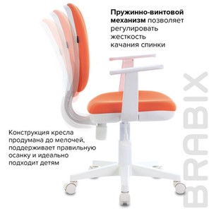 Кресло Brabix Fancy MG-201W (с подлокотниками, пластик белый, оранжевое) 532410 в Ярославле - предосмотр 8