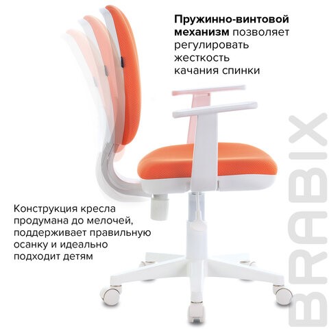 Кресло Brabix Fancy MG-201W (с подлокотниками, пластик белый, оранжевое) 532410 в Ярославле - изображение 8