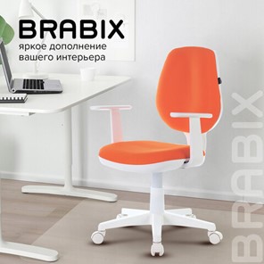 Кресло Brabix Fancy MG-201W (с подлокотниками, пластик белый, оранжевое) 532410 в Ярославле - предосмотр 9